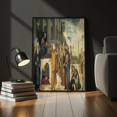 Mariami 1 Piece Floater Frame Wall Art