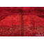 Tapis marocain rouge rétro