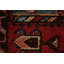 Tapis traditionnel d'inspiration rétro 3 x 4