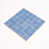 Royal Blue selected