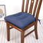 Coussin de siège 4 pièces Ebern Designs-1514321204