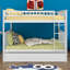Lit pour enfants Jenneh-1617750570
