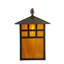 1 - Light Outdoor Wall Lantern