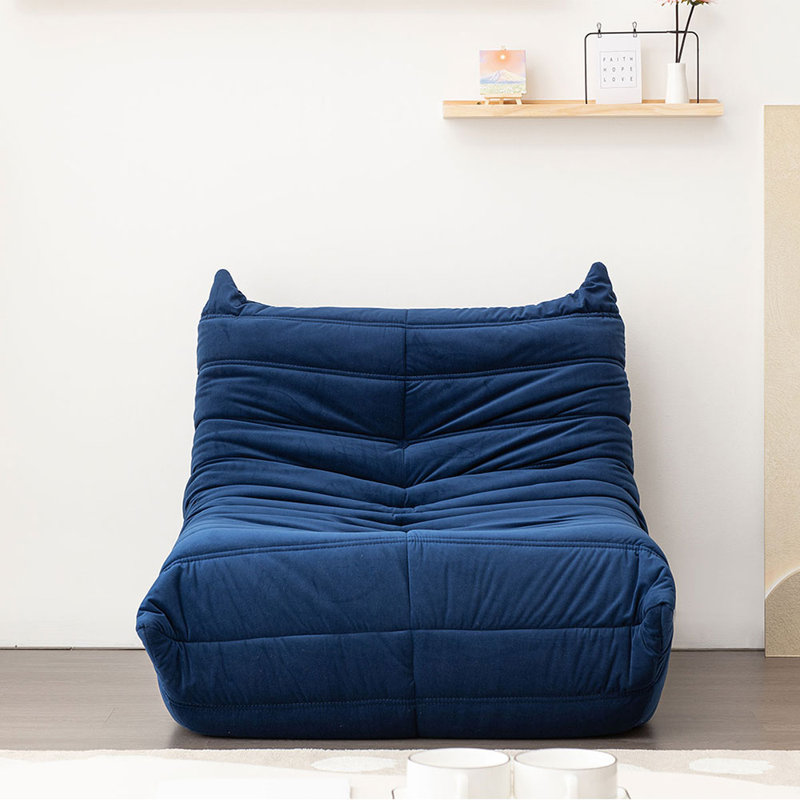 Cozy Modern Lounge Chair, Blue Microfiber / Microsuede