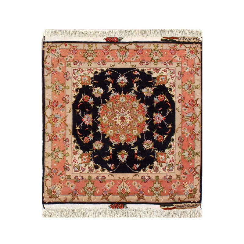 Sirol Oriental Indoor Rug