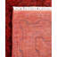 Tapis rose en laine 9 pi 0 po x 11 pi 10 po Huckstep