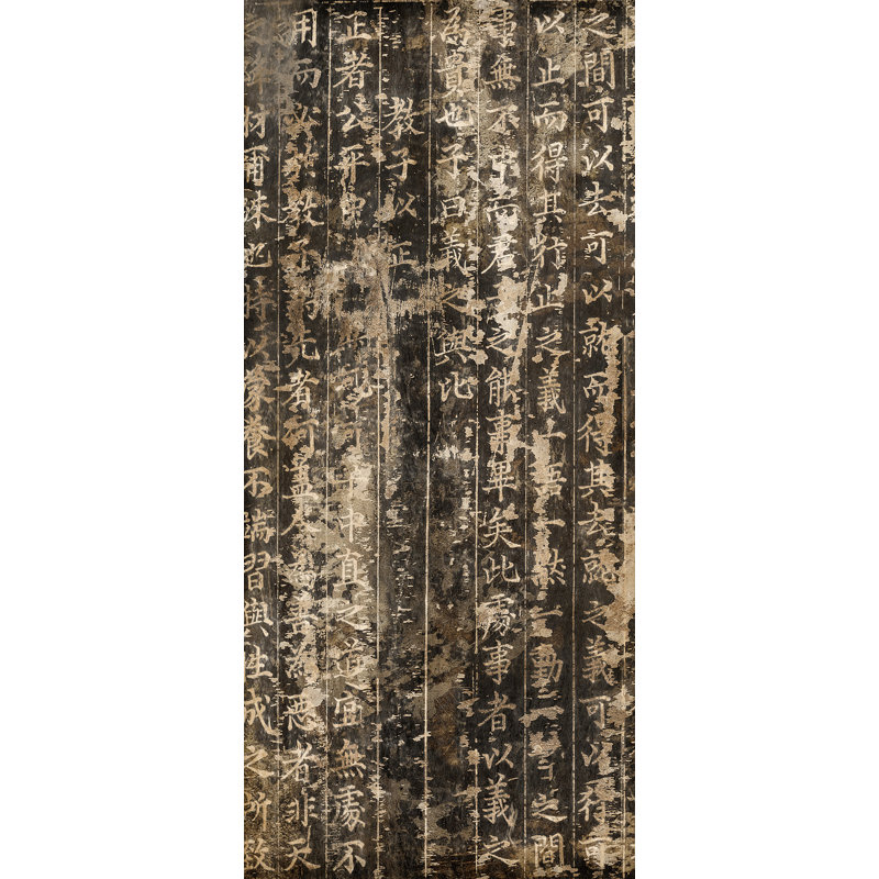 "Eastern Antiquities", art textuel sur toile