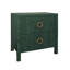 Edelman End Table-218862447