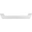 Harmony 7" Center to Center Bar pull