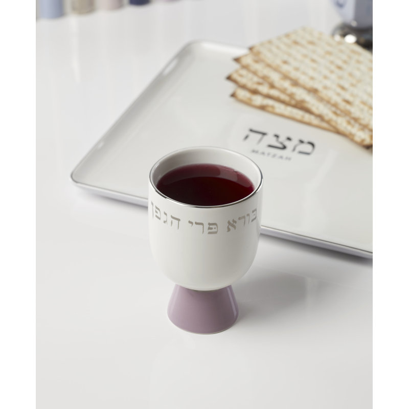 Oak Street Kiddush Cup