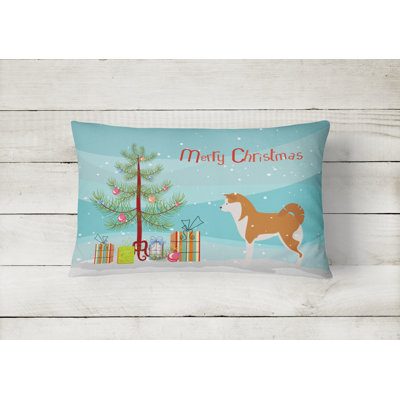 Akita Indoor/Outdoor Lumbar Pillow