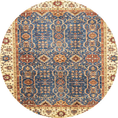 Abstract Indoor Rug