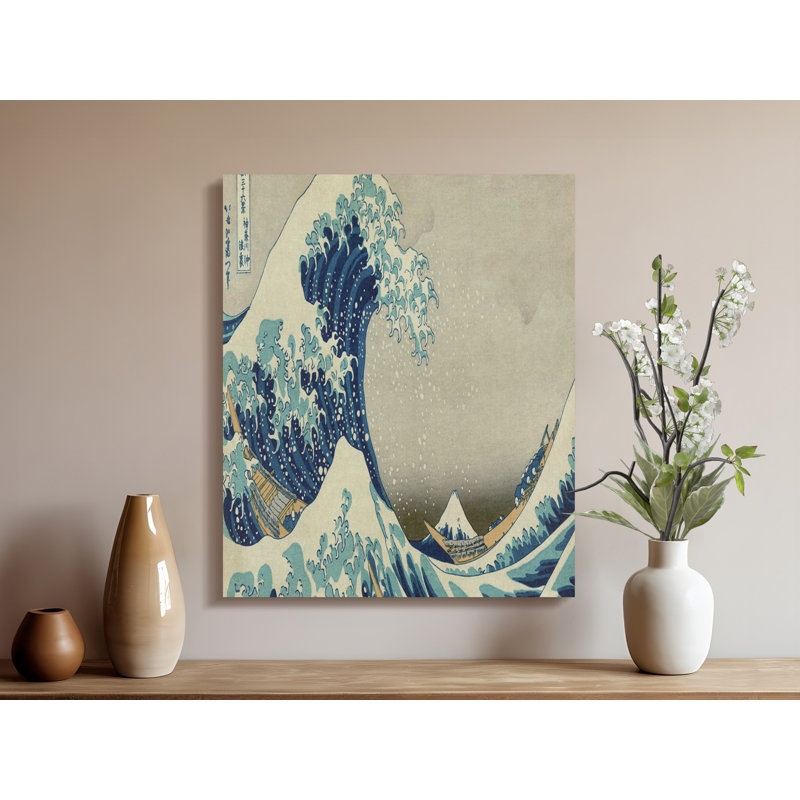 Guiterrez Wrapped Canvas Print Set, 16x24