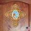 Solid Wood Wall Decor