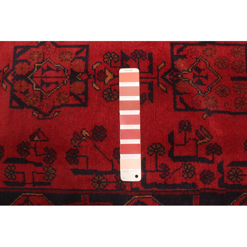 Red Rug 2'8" x 3'11"