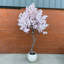 260cm Faux Tree