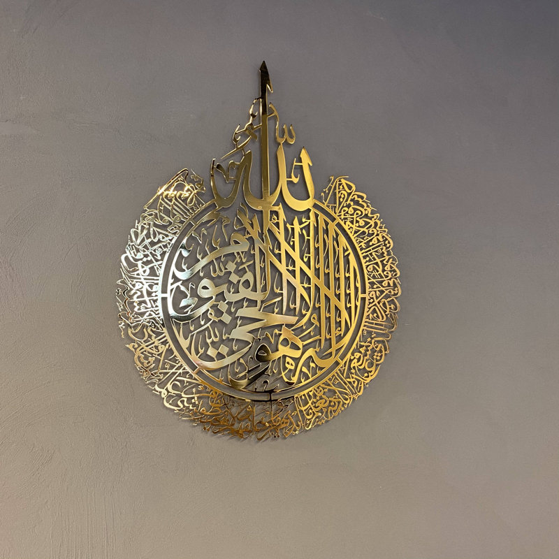 Religious & Spiritual Wall Decor on Metal