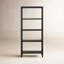Nolan Standard Bookcase-1226527463