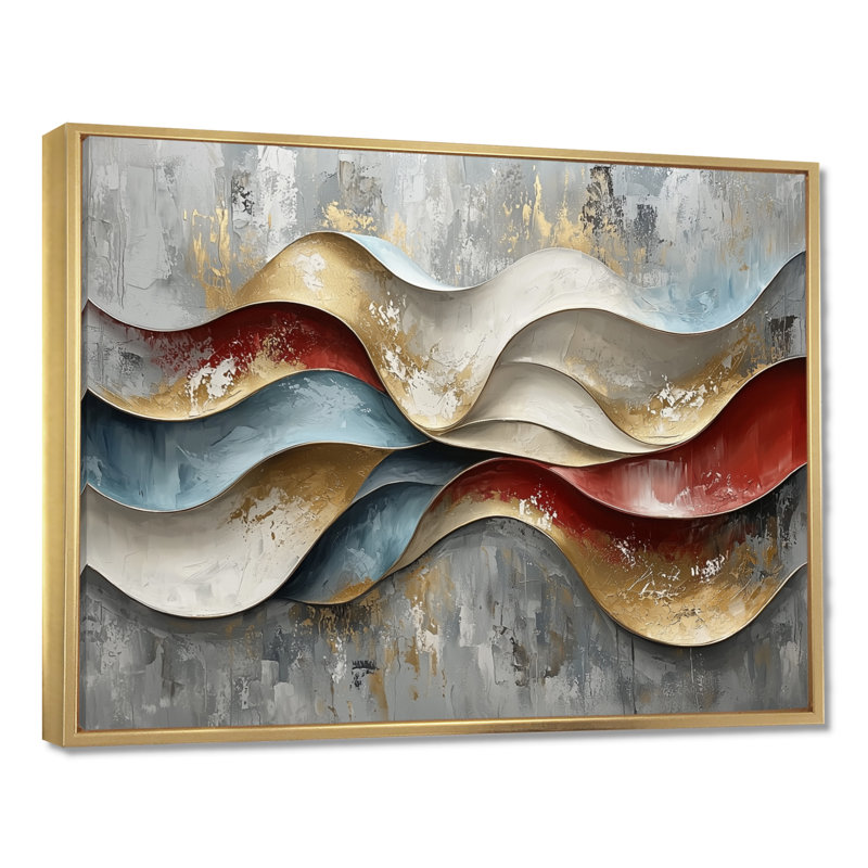 Yeldell prismatique, art optique II, Impression encadrée flottante, H 16 po x l 32 po, Doré