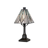 Alderley 1lt Small Table Lamp