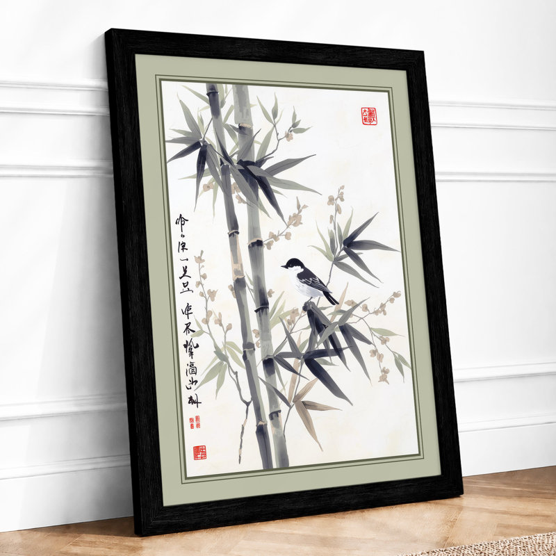 Birds Among Bamboo Japandi - Framed Print, A4 - 29.7 x 21.0 cm, Black