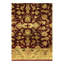 Red Fine Hand Knotted Augra 1'7"X 1'8"
