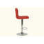 Adjustable Height Faux Leather Upholstery Arm Less Barstool  Set Of 2