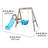 First Play Swing Set