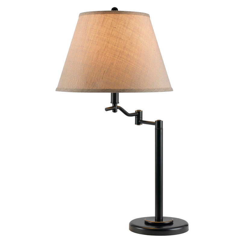 Adjustable Metal Table Lamp