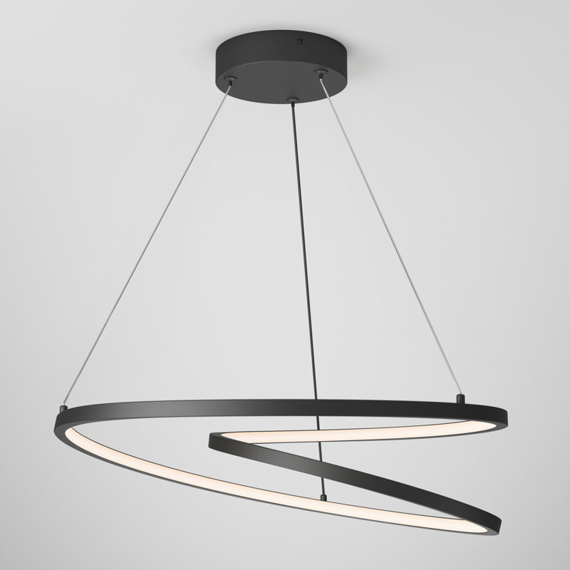 Satsuki 1 - Light LED Unique/Statement Pendant, Black