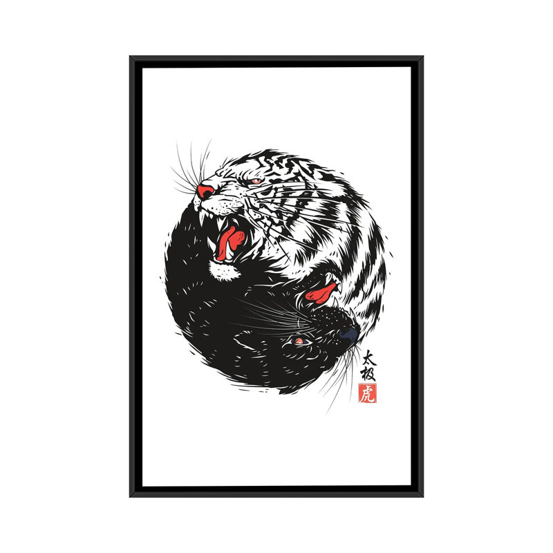 Japon, Japon, reproduction d'art sur toile encadrée, Noir, Impression sur toile flottante sans passe-partout