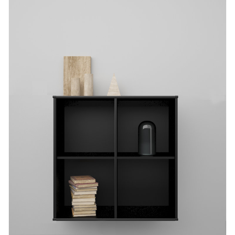 Mistral Kubus Cube Bookcase 69x69x27 cm, Black