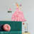 Wicked Glinda Pink Wall Decals