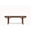93.7'' W Solid Wood Console Table