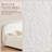 Willma Luxury Upholstered Hydraulic Lift-Up Storage Platform Bed With Sculpted Rounded Design, Bouclé White, Queen-1761586238