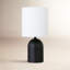 Lampe de chevet 13,25 po Gossner-517322365