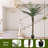 Artificial Palm Tree-817823231