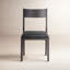 Chaise d'appoint en cuir véritable noir Daphnee
