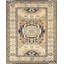 Closter One-of-a-Kind 5'2" X 6'5" Area Rug