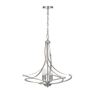 Lustre 4 lumières façon bougie Marlow