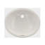 Rendezvous® Vitreous China Oval Undermount Bathroom Sink with Overflow-1711021