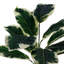 40cm Faux Plant in Planter