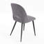 Chaise d'appoint en velours Alexavia-1796970103