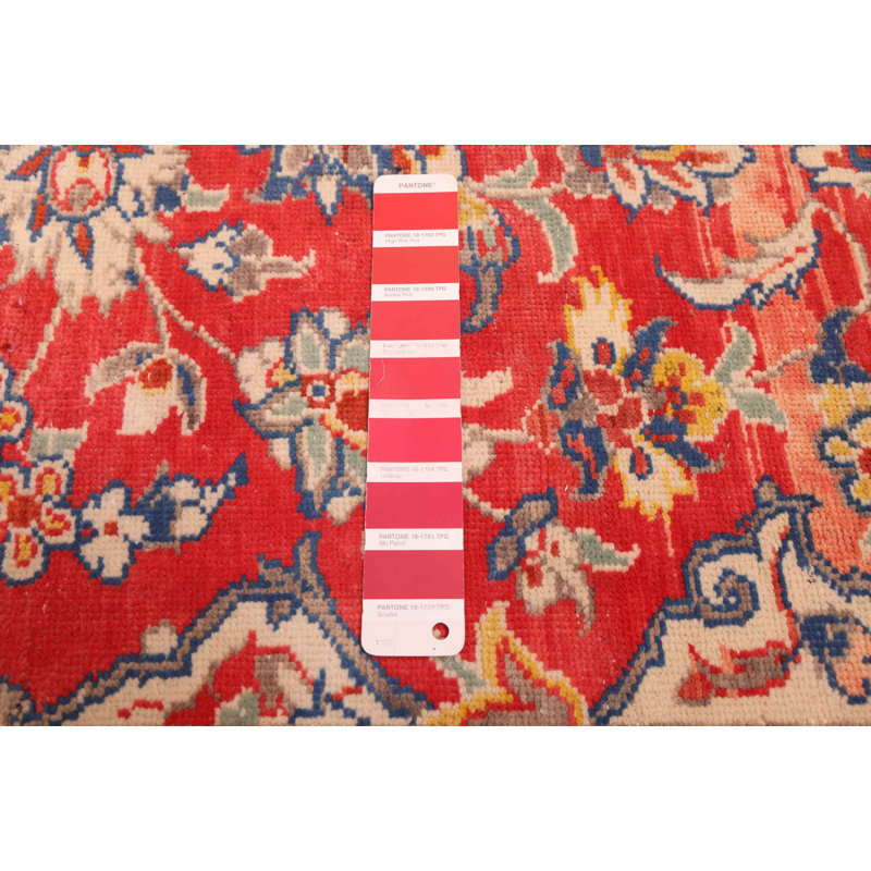 Newson Red Rug 7'7" x 11'5"