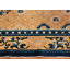 One-of-a-Kind Rectangle 4' X 6' Area Rug