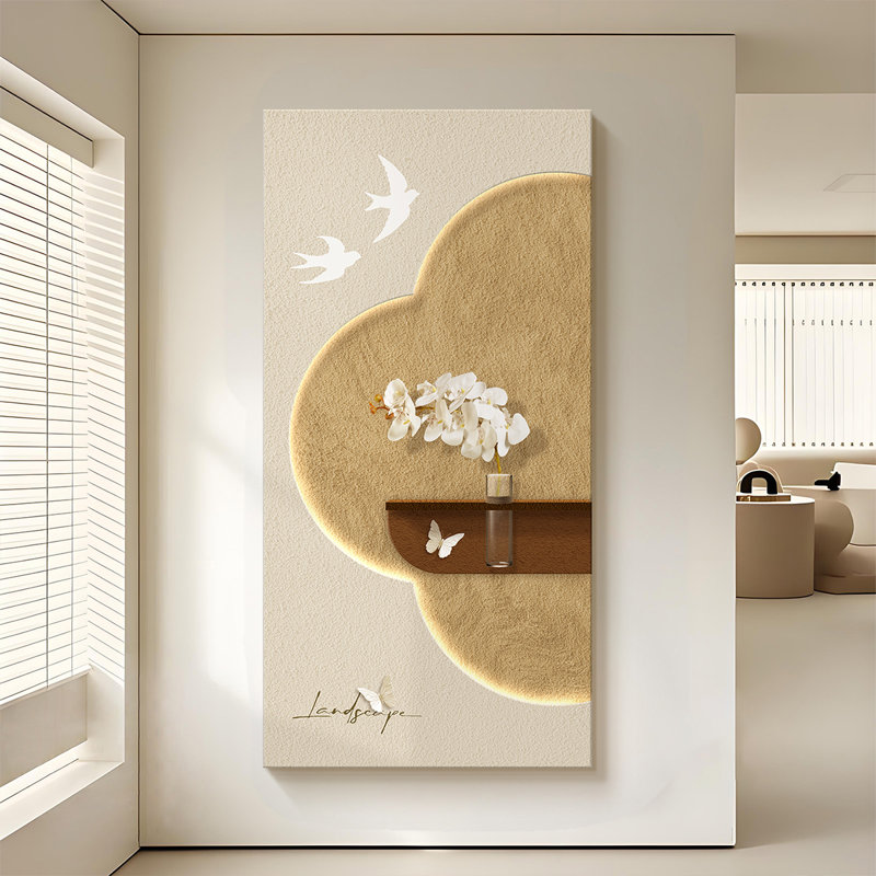 Beige + art mural rectangulaire grès brun, H 31,5 po x l 15,75 po