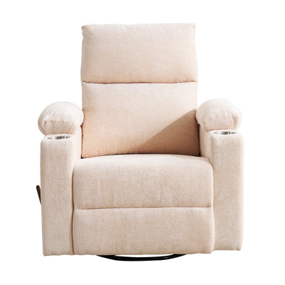 Swivel Rocking Recliner With Adjustable Armrests; Infant Rocking Recliner With Adjustable Headrest And Cup Holder