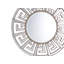 Alorie Metal Flat Wall Mirror