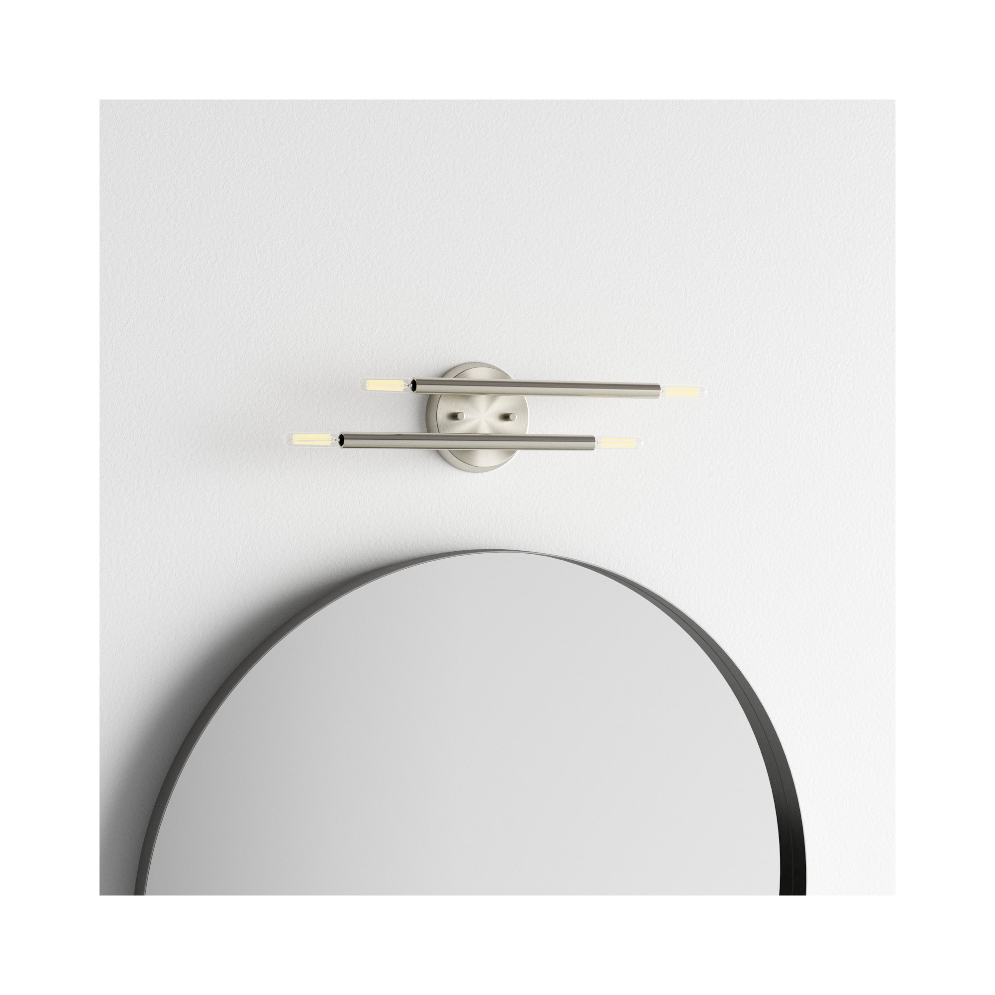 Poco 4 Light Steel Dimmable Armed Sconce, Brushed Nickel