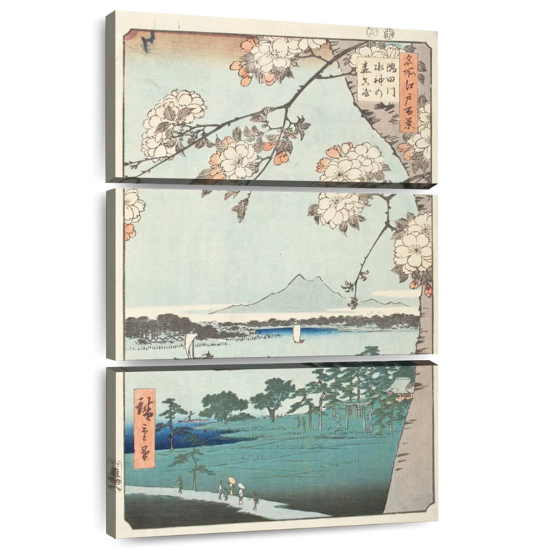 Cerisier japonais Harnek, H 32 po x l 20 po